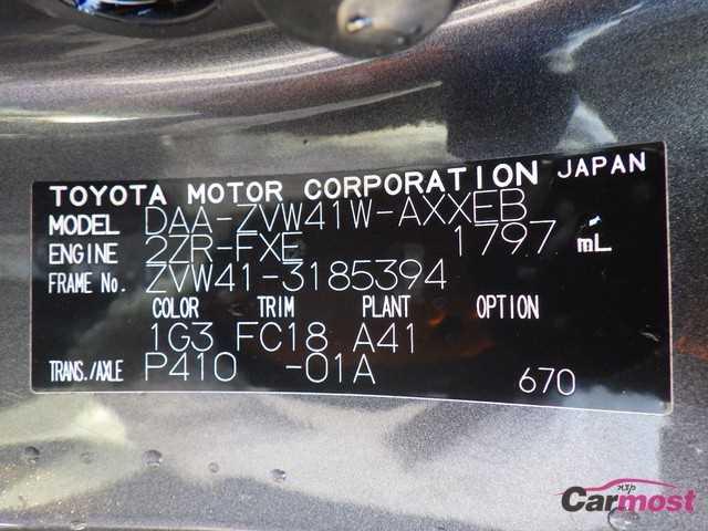2012 Toyota PRIUS α CN F18-C81 Sub4