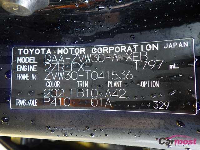 2009 Toyota PRIUS CN F18-D10 Sub4