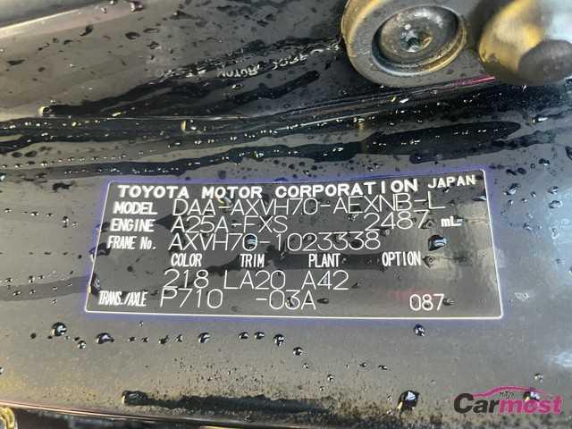 2018 Toyota Camry Hybrid CN F19-B25 Sub4