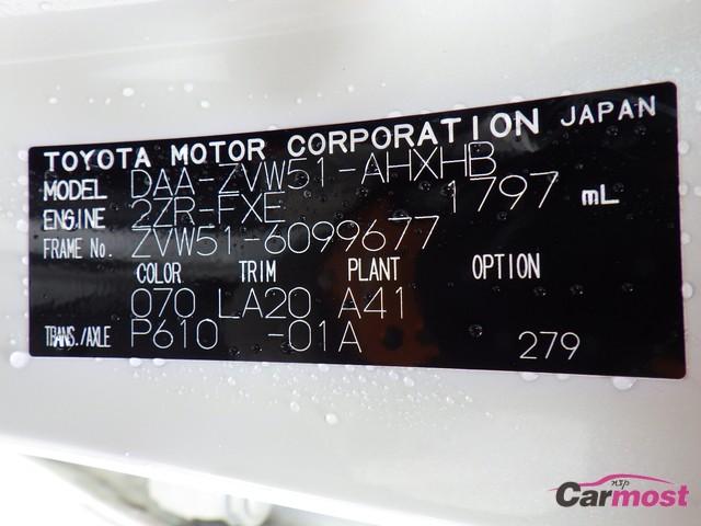2019 Toyota PRIUS CN F19-B86 Sub4