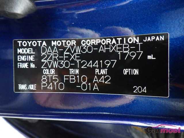 2010 Toyota PRIUS CN F19-C13 Sub4