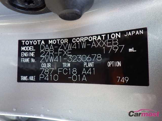 2013 Toyota PRIUS α CN F19-C19 Sub4