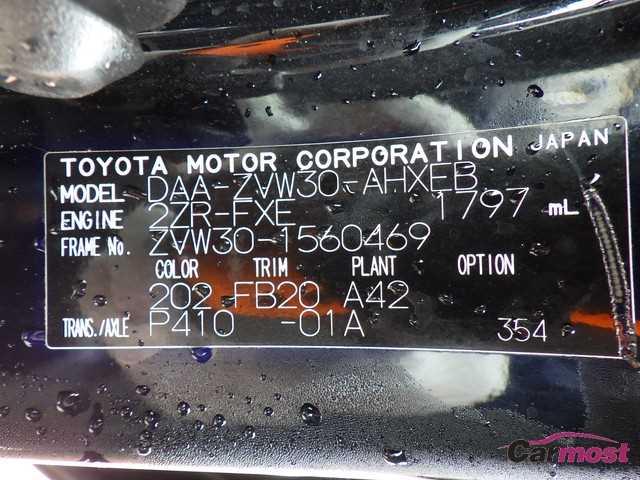2012 Toyota PRIUS CN F19-C54 Sub4