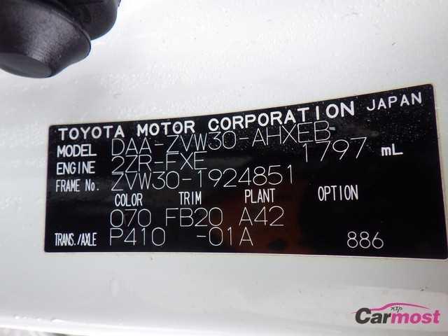 2015 Toyota PRIUS CN F20-B16 Sub4