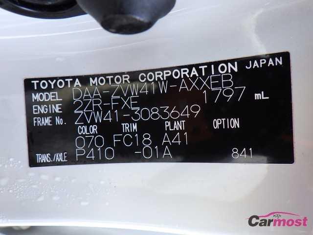 2012 Toyota PRIUS α CN F20-B46 Sub4