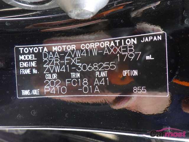 2011 Toyota PRIUS α CN F20-C16 Sub4