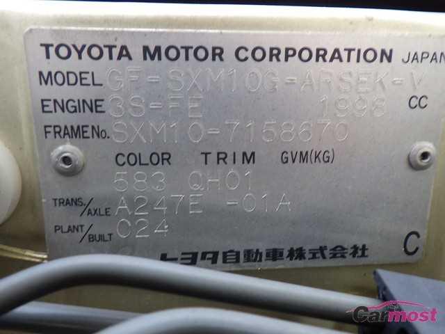 2000 Toyota Ipsum CN F21-C40 Sub5