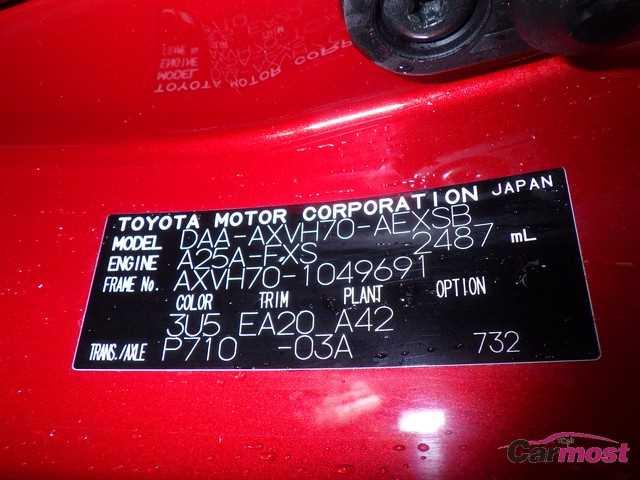 2019 Toyota Camry Hybrid CN F21-C41 Sub4