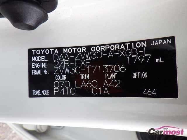 2013 Toyota PRIUS CN F21-C43 Sub4