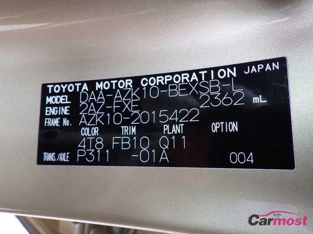 2010 Toyota SAI CN F21-C82 Sub4
