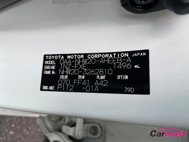 2017 Toyota PRIUS CN F21-D75 Sub2