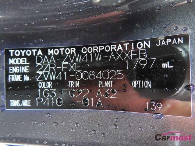 2019 Toyota PRIUS α CN F21-J08 Sub4