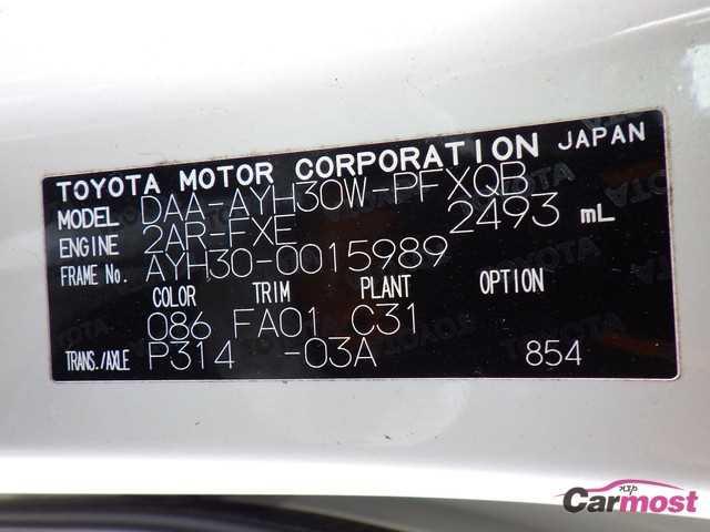 2015 Toyota Alphard Hybrid CN F22-C00 Sub4