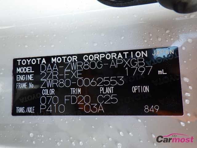 2014 Toyota Noah CN F22-C31 Sub4
