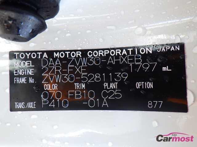 2011 Toyota PRIUS CN F24-C82 Sub4