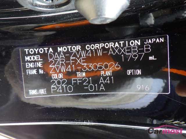 2013 Toyota PRIUS α CN F25-C02 Sub4