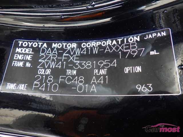 2015 Toyota PRIUS α CN F25-C08 Sub4