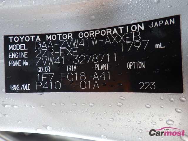 2013 Toyota PRIUS α CN F25-C36 Sub4