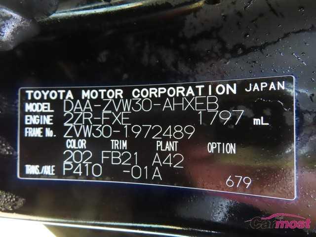 2016 Toyota PRIUS CN F25-J90 Sub4