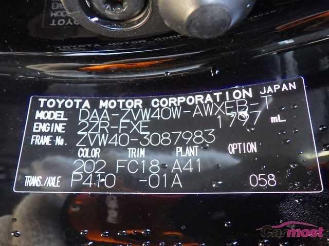 2013 Toyota PRIUS α CN F27-C64 Sub4
