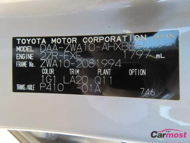 2012 Lexus CT CN G00-C45 Sub4