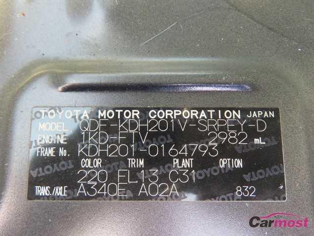 2015 Toyota Hiace Van CN G00-D48 Sub4