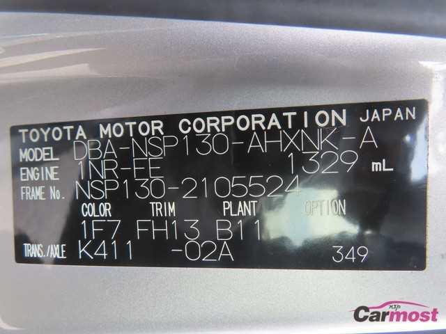 2013 Toyota Vitz CN G00-E01 Sub4