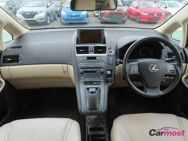 2009 Lexus HS CN G00-E87 Sub11