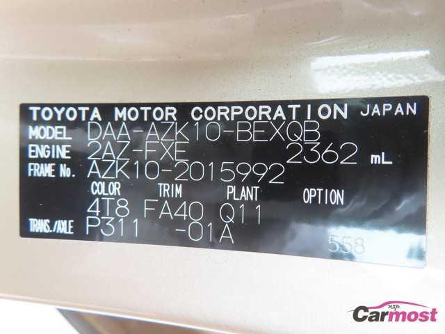 2010 Toyota SAI CN G00-F94 Sub4