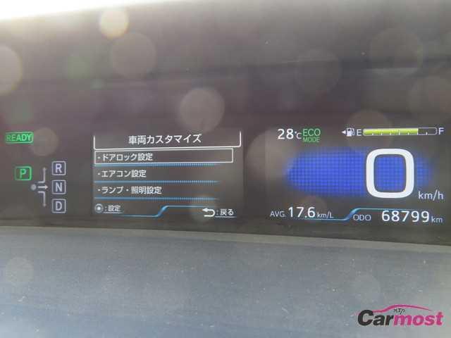 2016 Toyota PRIUS CN G01-C06 Sub11