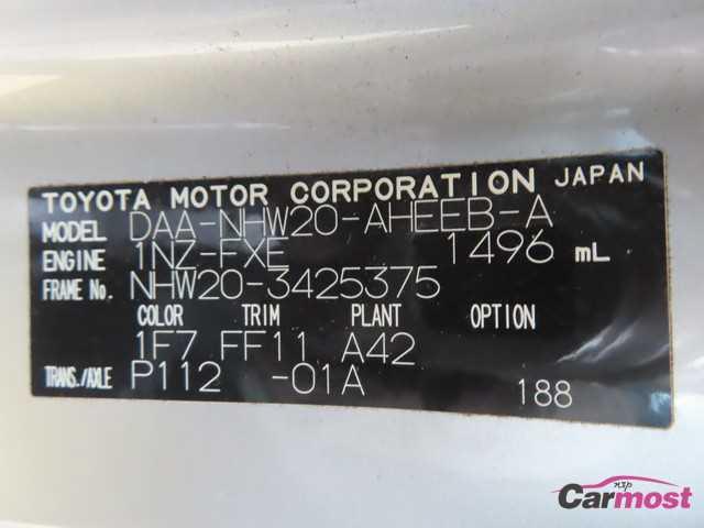 2008 Toyota PRIUS CN G01-E75 Sub4