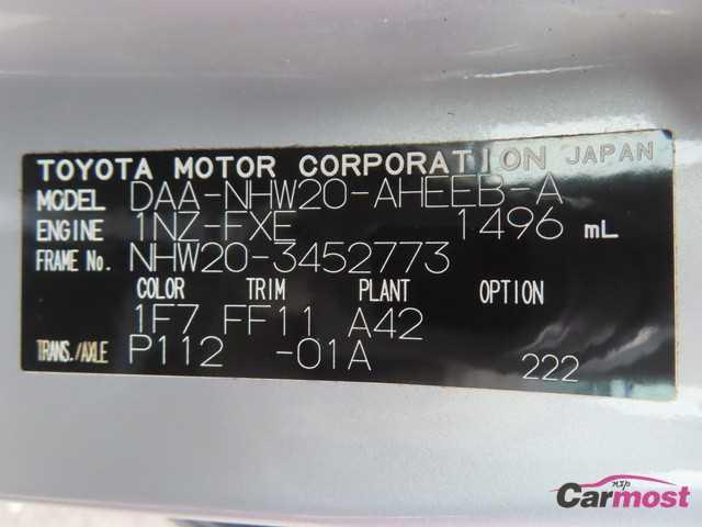 2008 Toyota PRIUS CN G01-F58 Sub4