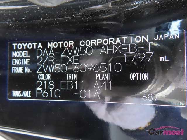2017 Toyota PRIUS CN G02-C91 Sub4