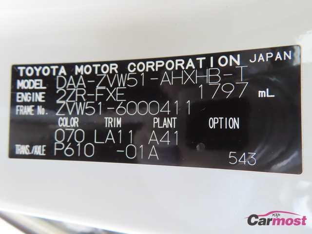 2015 Toyota PRIUS CN G02-D07 Sub4