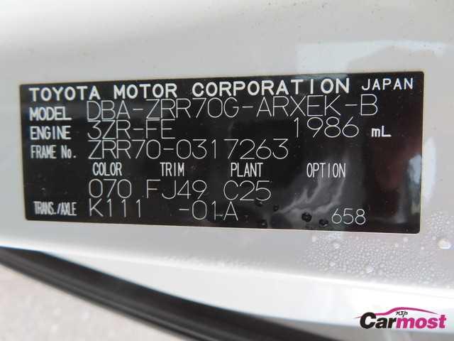2010 Toyota Noah CN G02-E48 Sub4