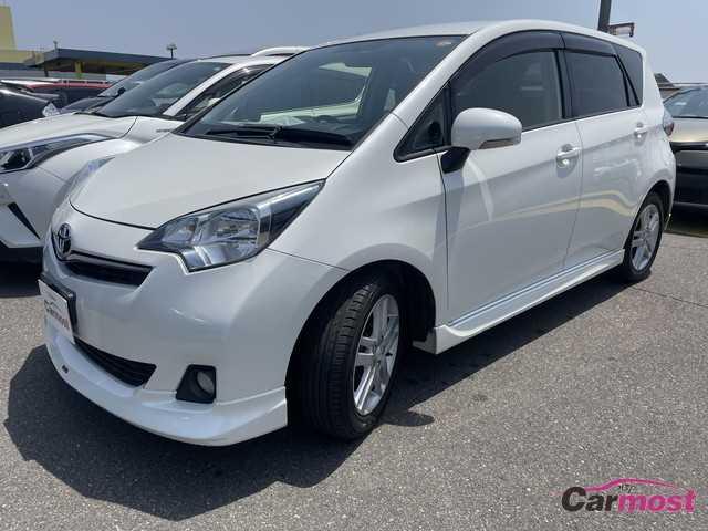 2013 Toyota Ractis CN G02-E58 Sub2