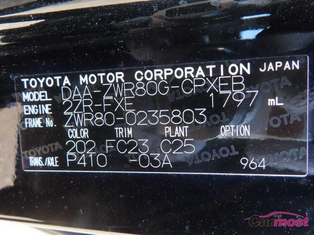 2017 Toyota Esquire CN G03-C56 Sub4