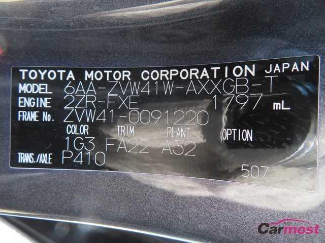 2021 Toyota PRIUS α CN G03-D01 Sub4