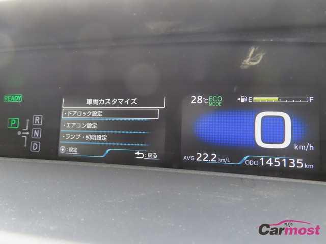 2016 Toyota PRIUS CN G03-D08 Sub13