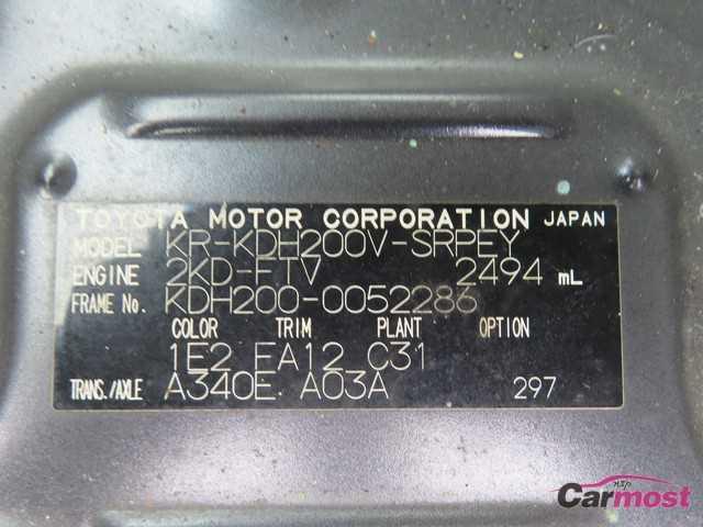 2006 Toyota Hiace Van CN G03-D72 Sub4