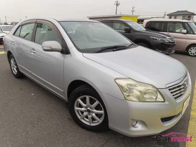 2008 Toyota Premio CN G03-E45 (Reserved)