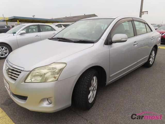 2008 Toyota Premio CN G03-E45 Sub2