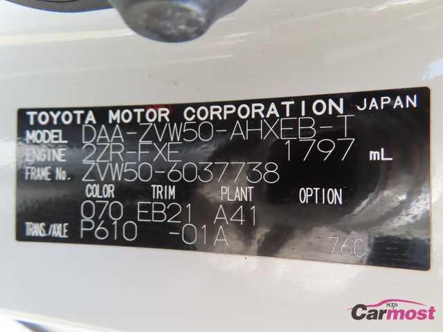 2016 Toyota PRIUS CN G04-D19 Sub4