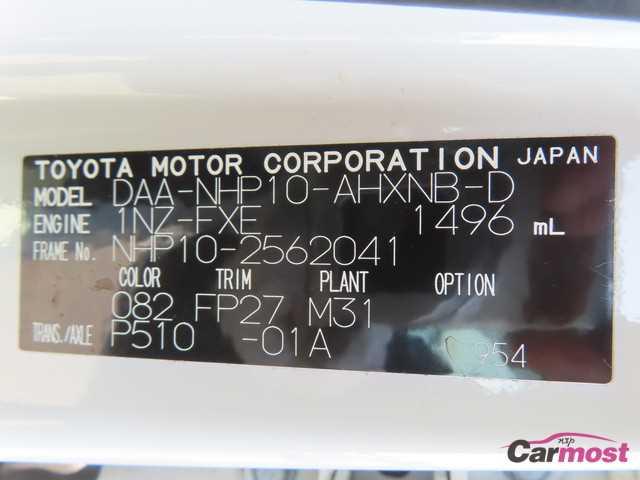 2016 Toyota AQUA CN G04-D46 Sub4