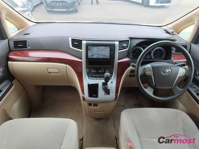 2010 Toyota Alphard CN G04-D91 Sub10
