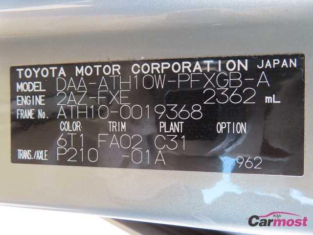 2006 Toyota Alphard Hybrid CN G04-D95 Sub4