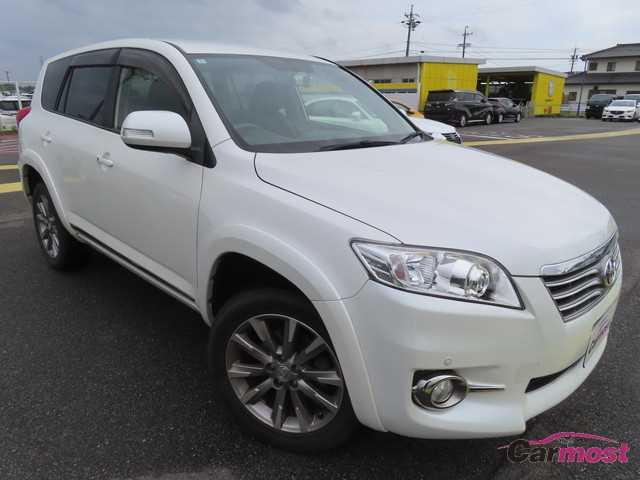 2012 Toyota Vanguard CN G04-E14
