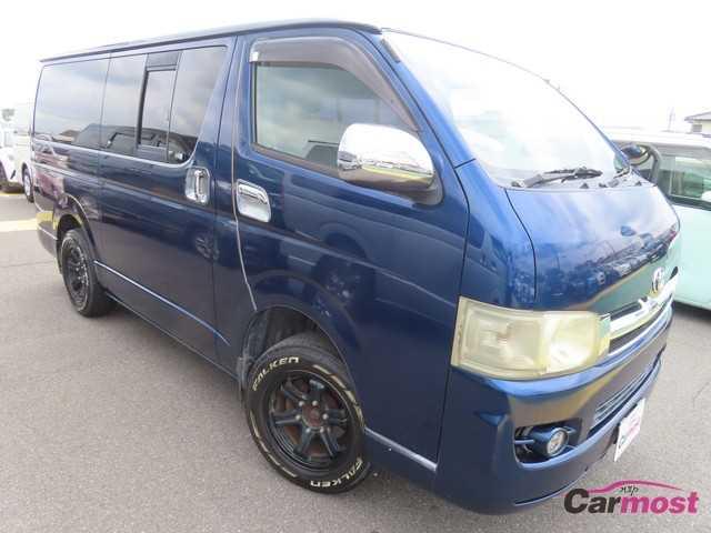 2005 Toyota Regiusace Van CN G04-E25
