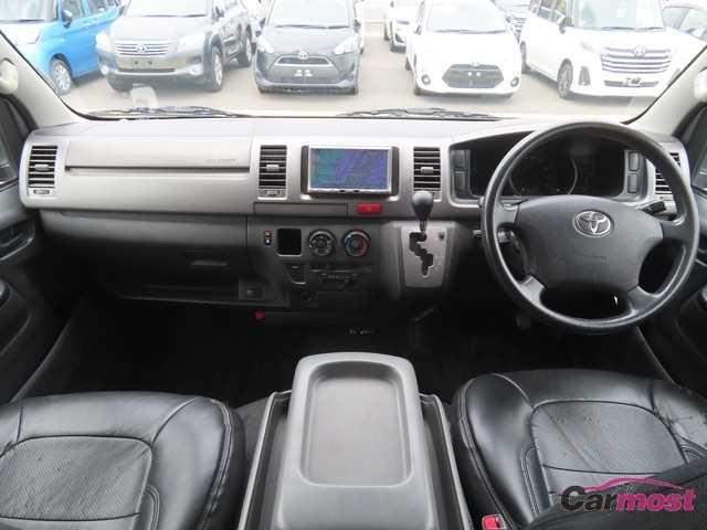 2005 Toyota Regiusace Van CN G04-E25 Sub13