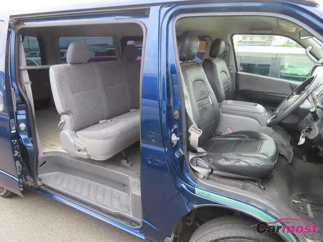 2005 Toyota Regiusace Van CN G04-E25 Sub20
